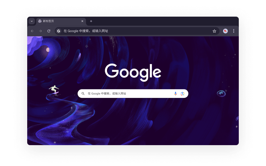 An abstract chorme UI is surrounded by icons that represent categories for browser extensions. The icons represent Shopping, Entertainment, Tools, Art & Design, and Accessibility.